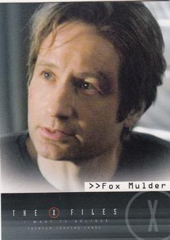 Trading Cards I Want to Believe 2